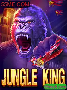 Descubra o Mundo de Aventura com JungleKing e 55ME.COM