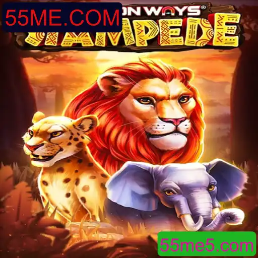 TenTonWaysStampede: Descubra o Novo Fenômeno dos Games